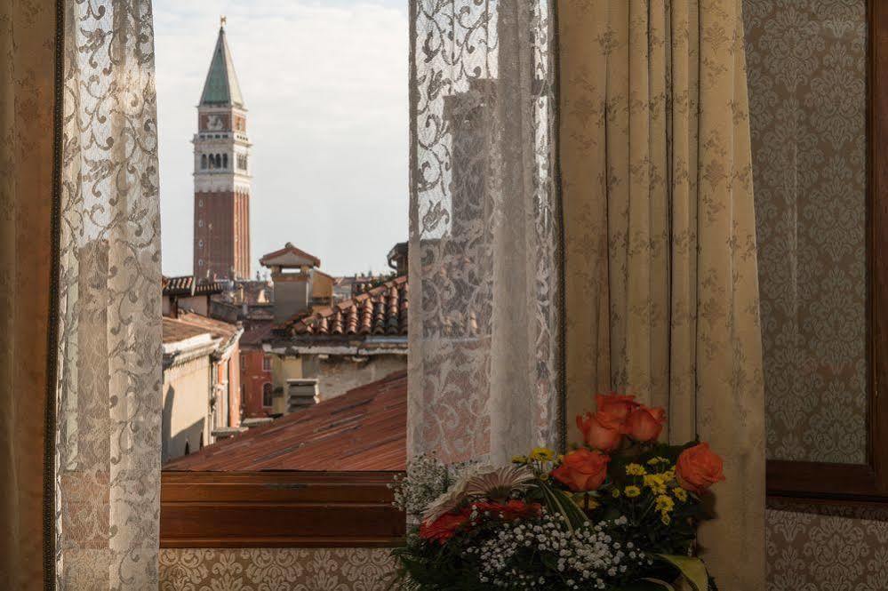 Casa de hóspedes Palazzo Bembo - Exclusive Veneza