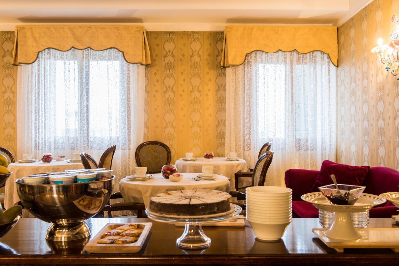 Gasthuis Palazzo Bembo - Exclusive 2*