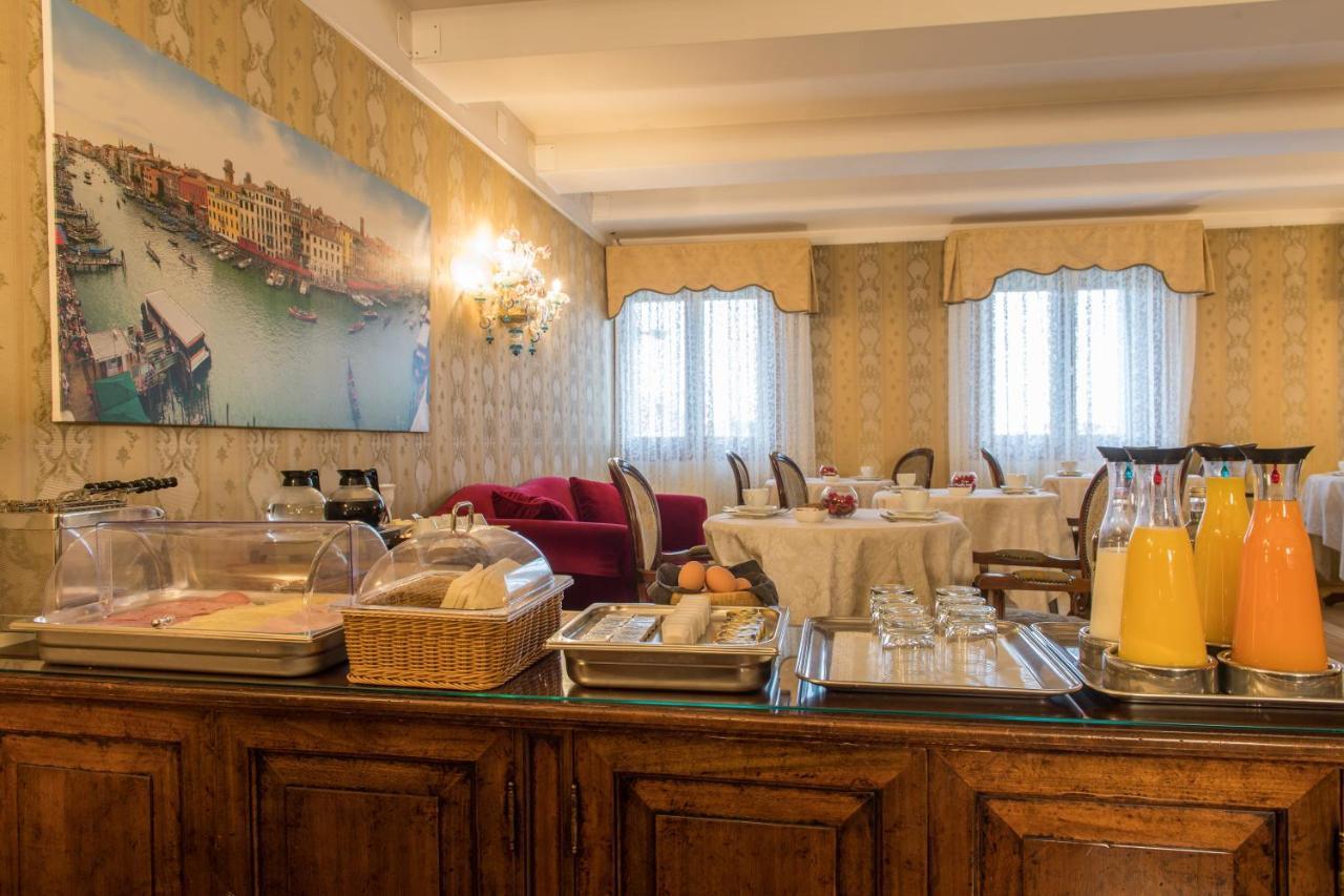 Palazzo Bembo - Exclusive 2* Venetië